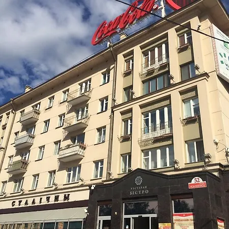 Of 3-rooms! Center! New! Апартаменти